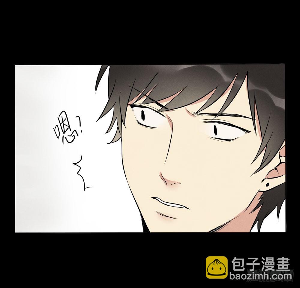 担心-第66话