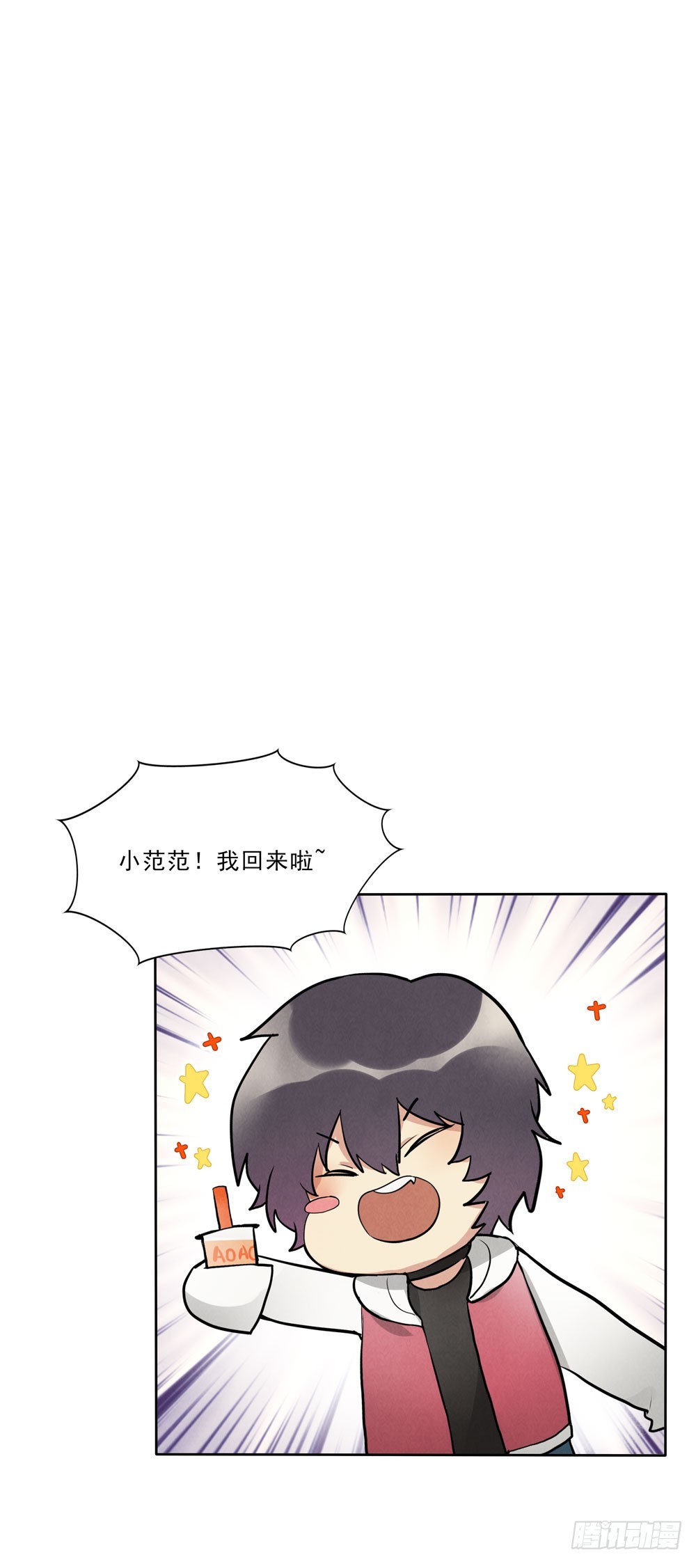 倒计时-第68话