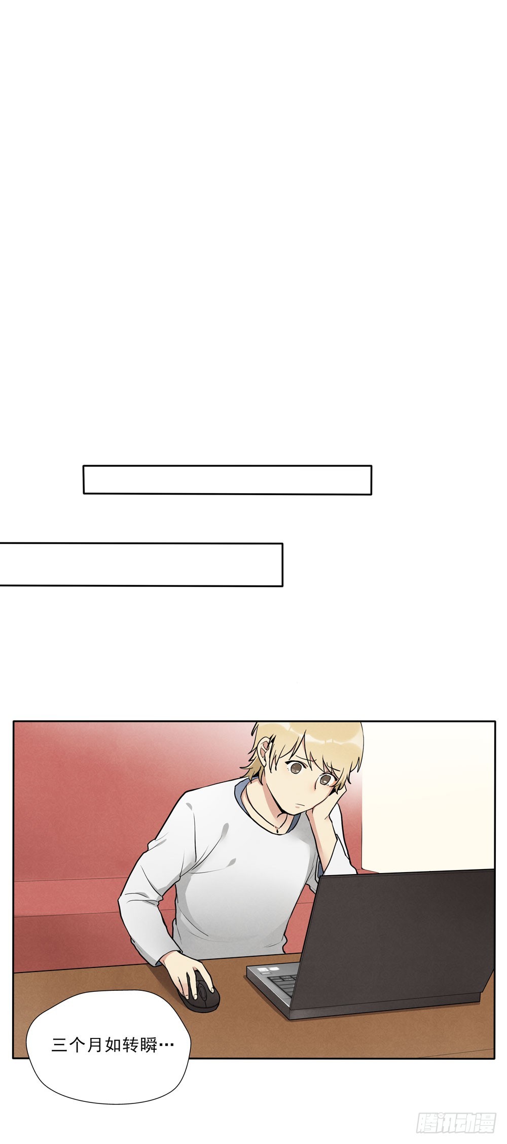 倒计时-第68话