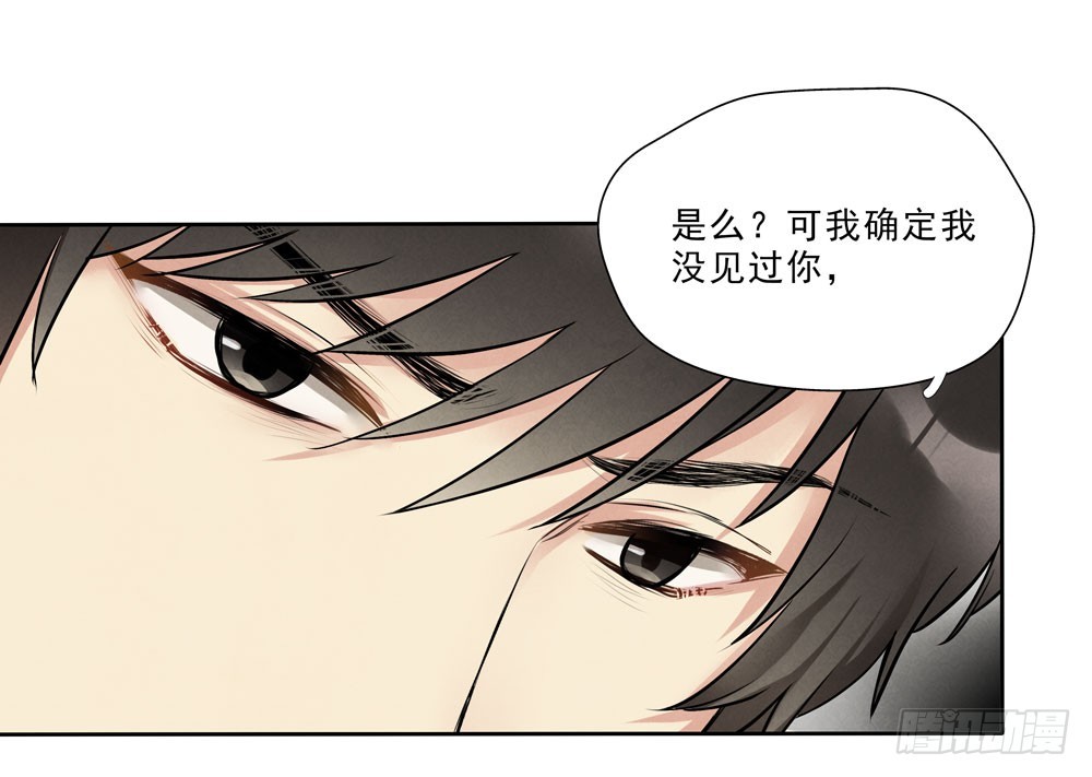 倒计时-第68话