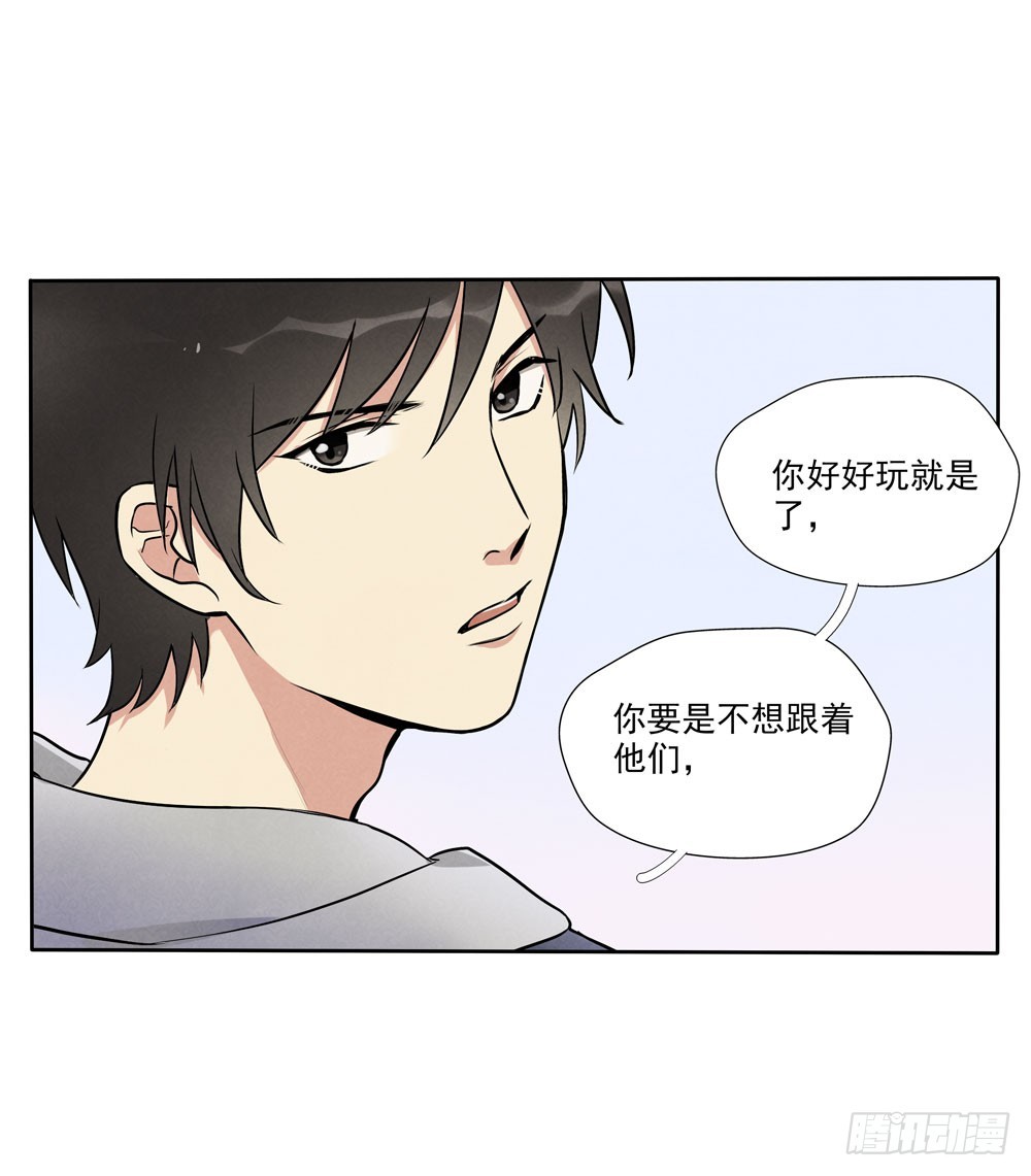 合照-第70话