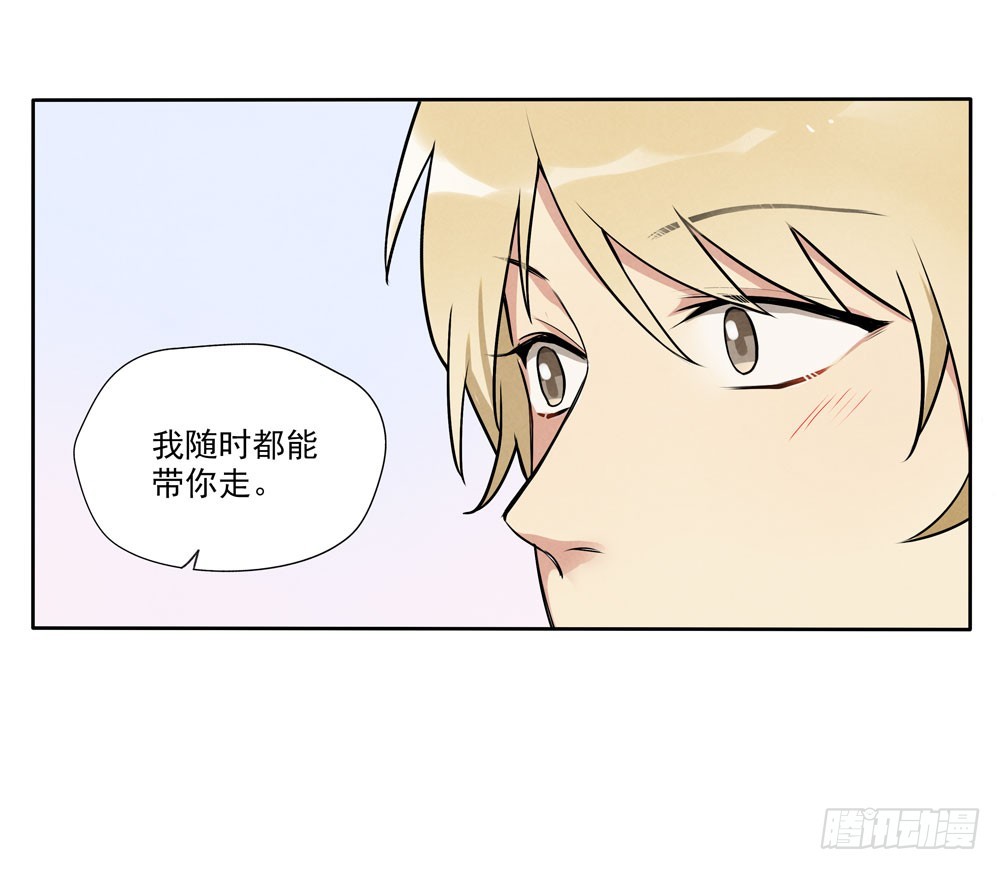 合照-第70话
