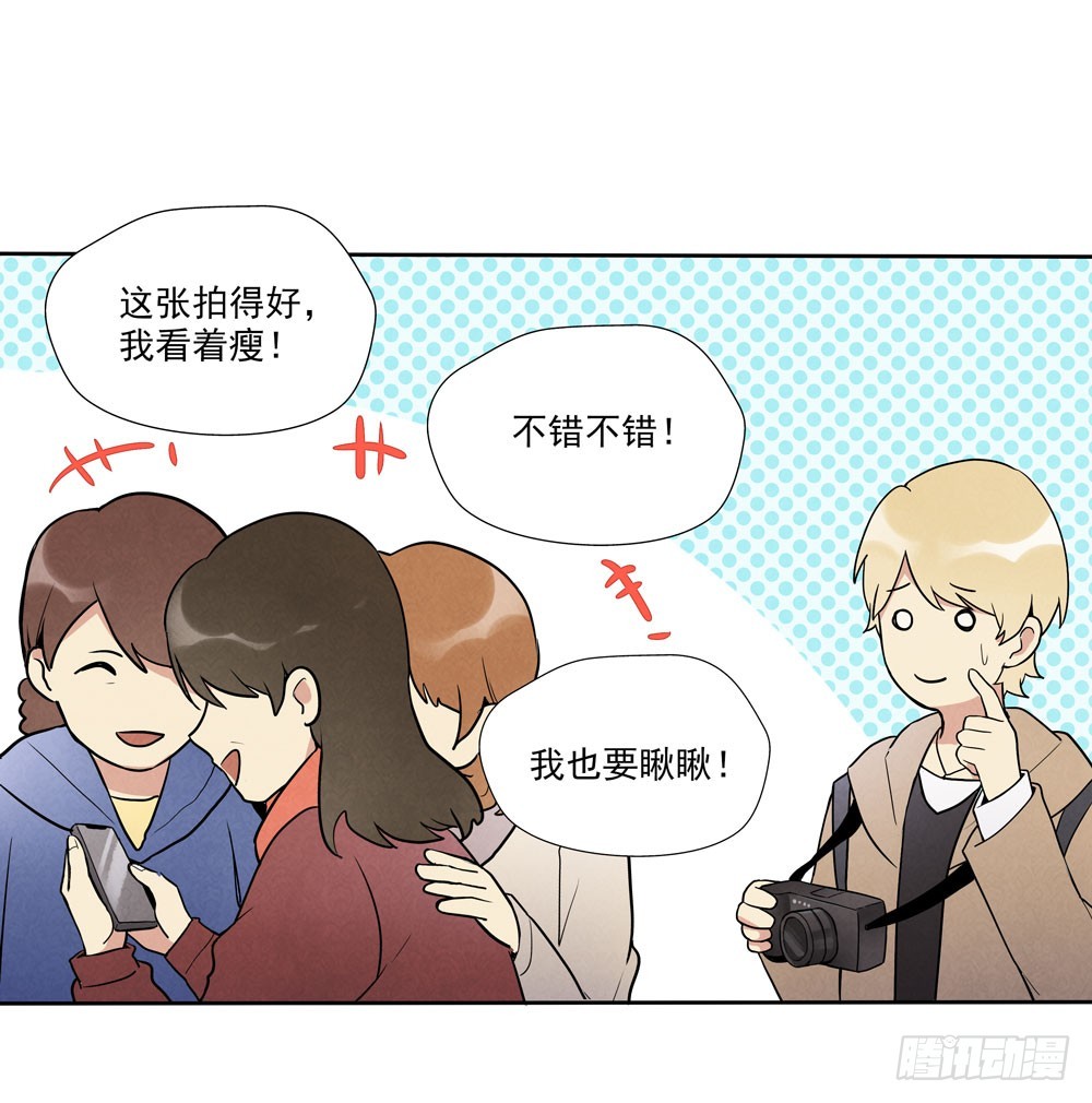 合照-第70话