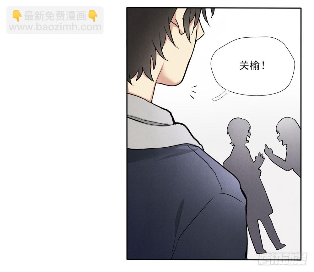 合照-第70话