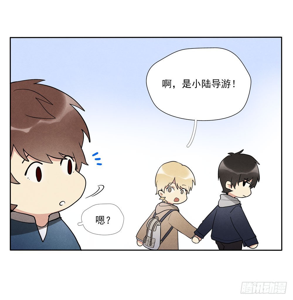 合照-第70话