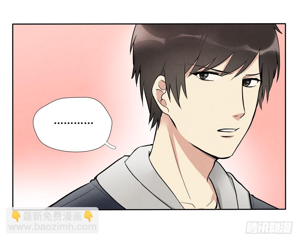 合照-第70话
