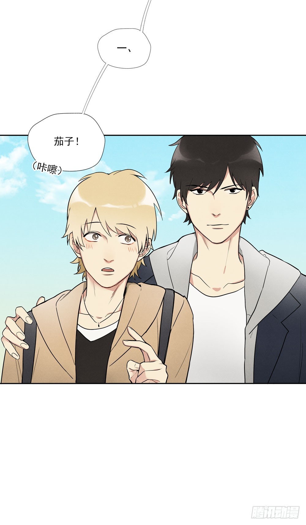 合照-第70话