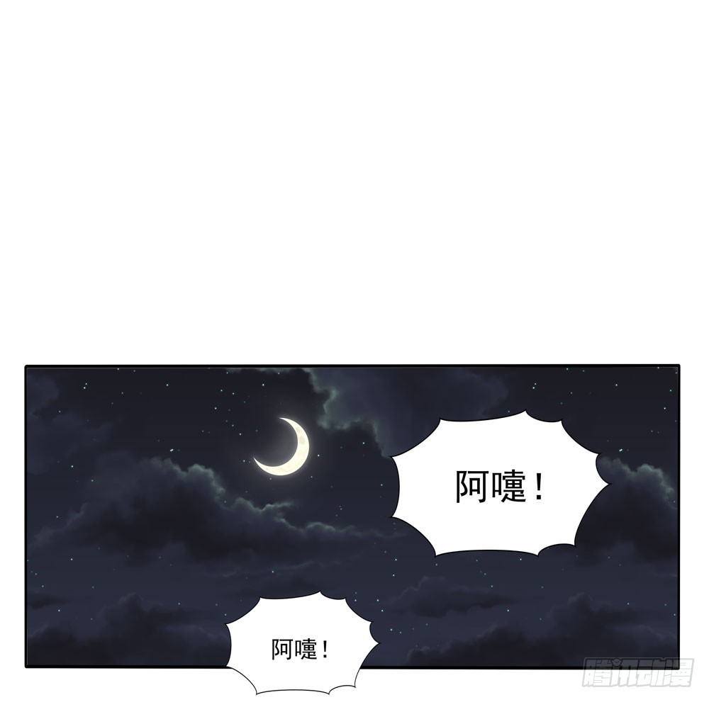合照-第70话