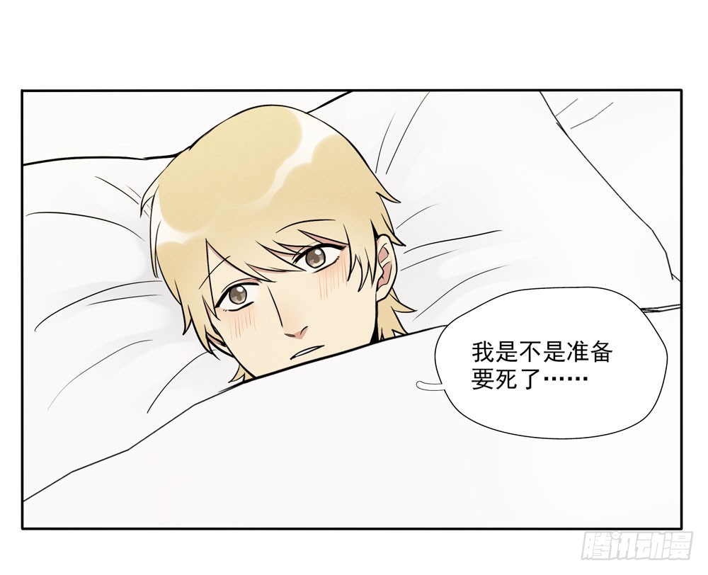 合照-第70话