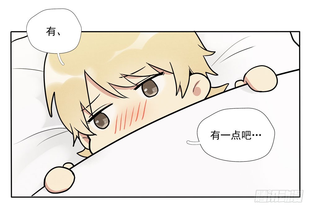 合照-第70话