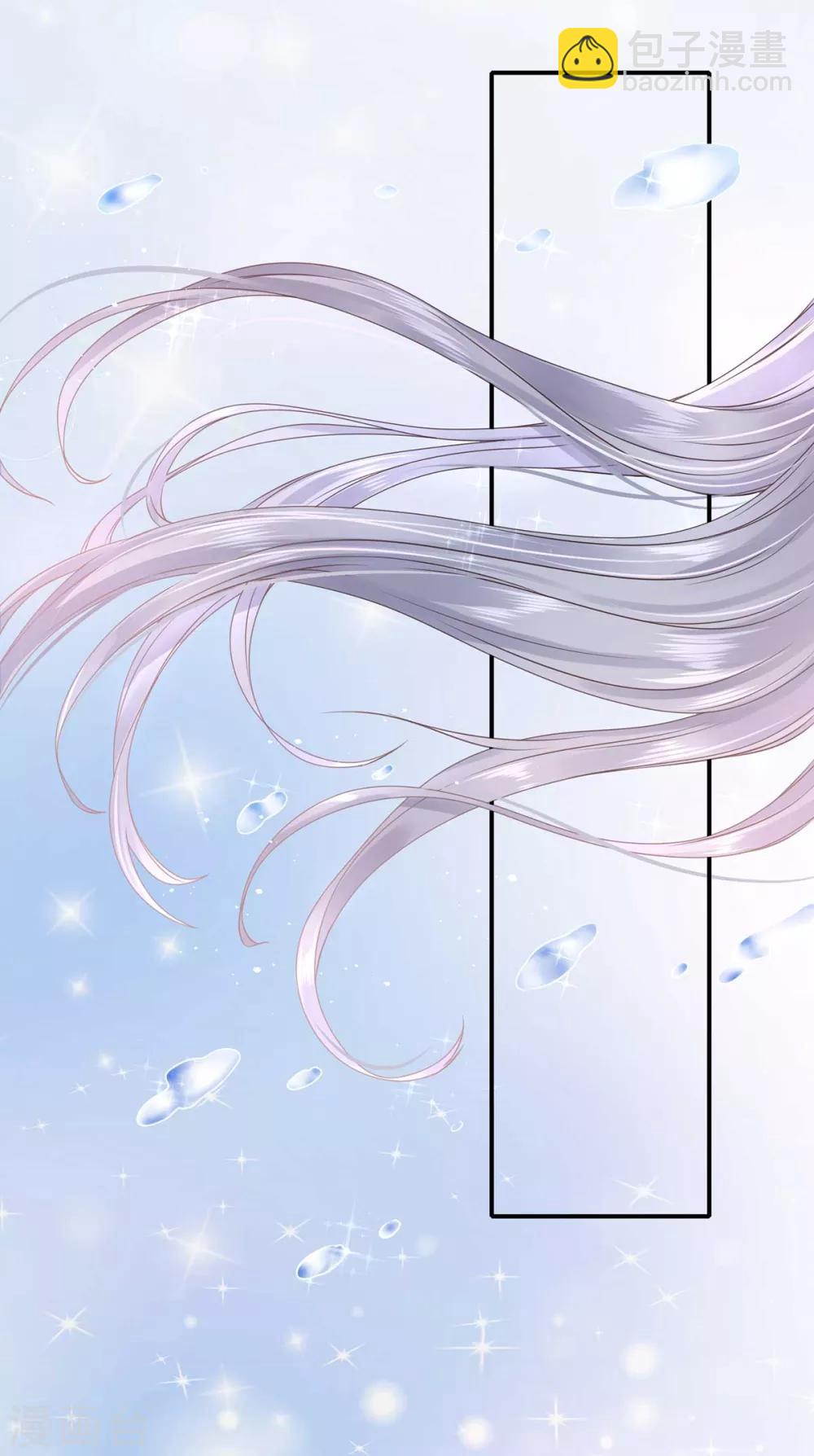 第1话 以牙还牙(1/2)-第2话