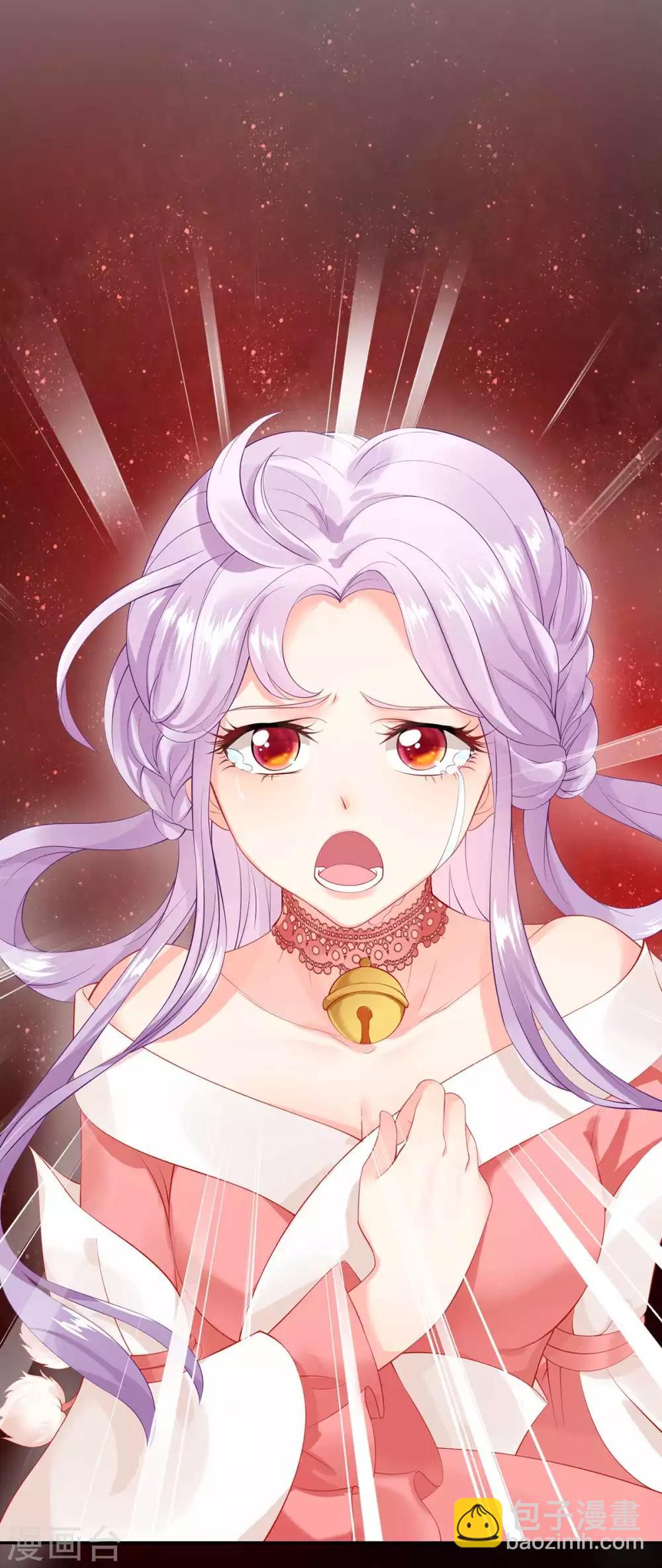 第3话 我不是人，但你是真的狗-第4话
