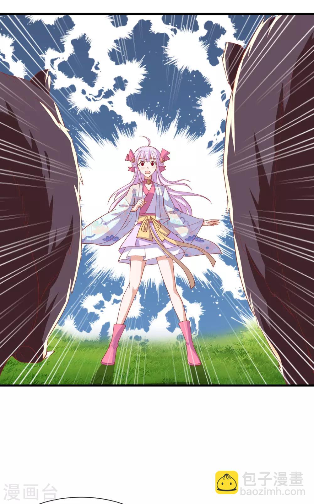 第45话 身体是诚实的-第48话
