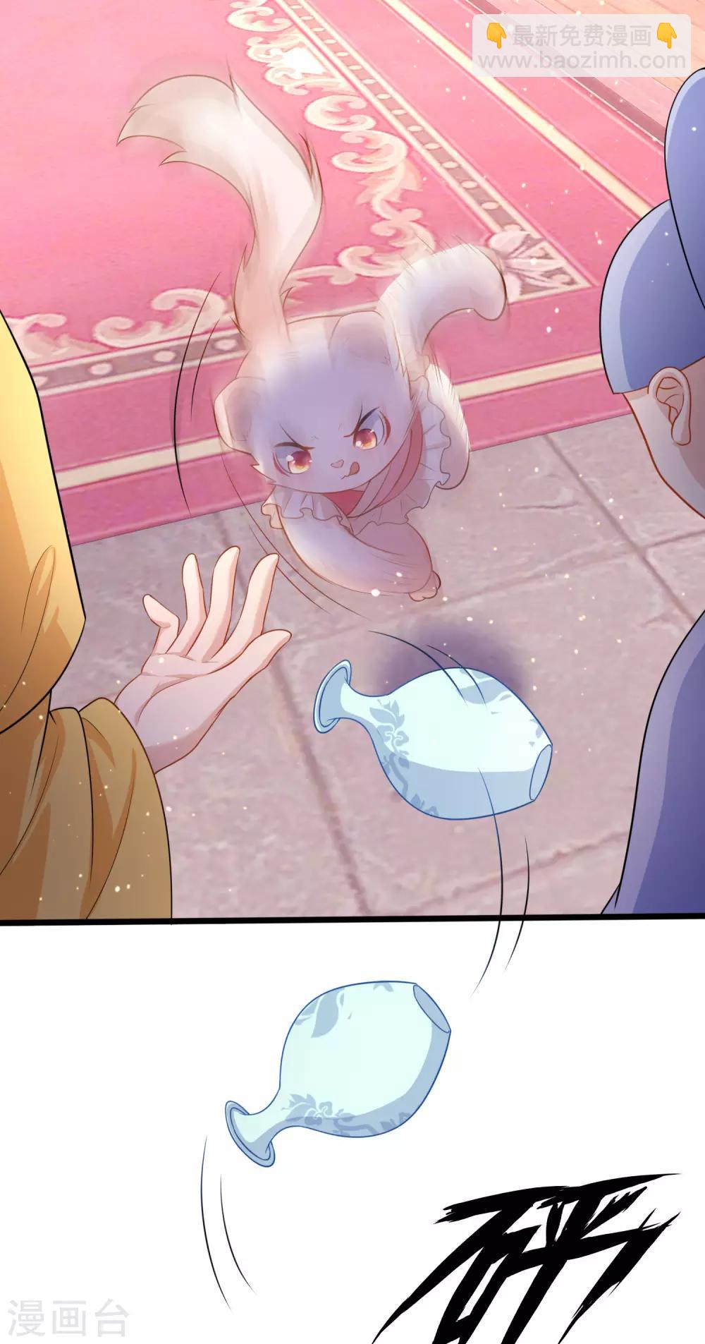 第4话  让报复来的更猛烈些吧(1/2)-第6话