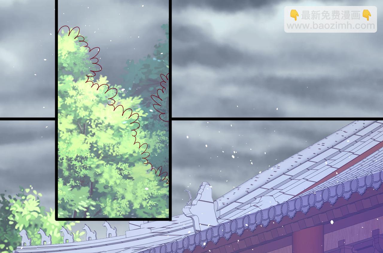 第49话 阴谋得逞(1/2)-第52话