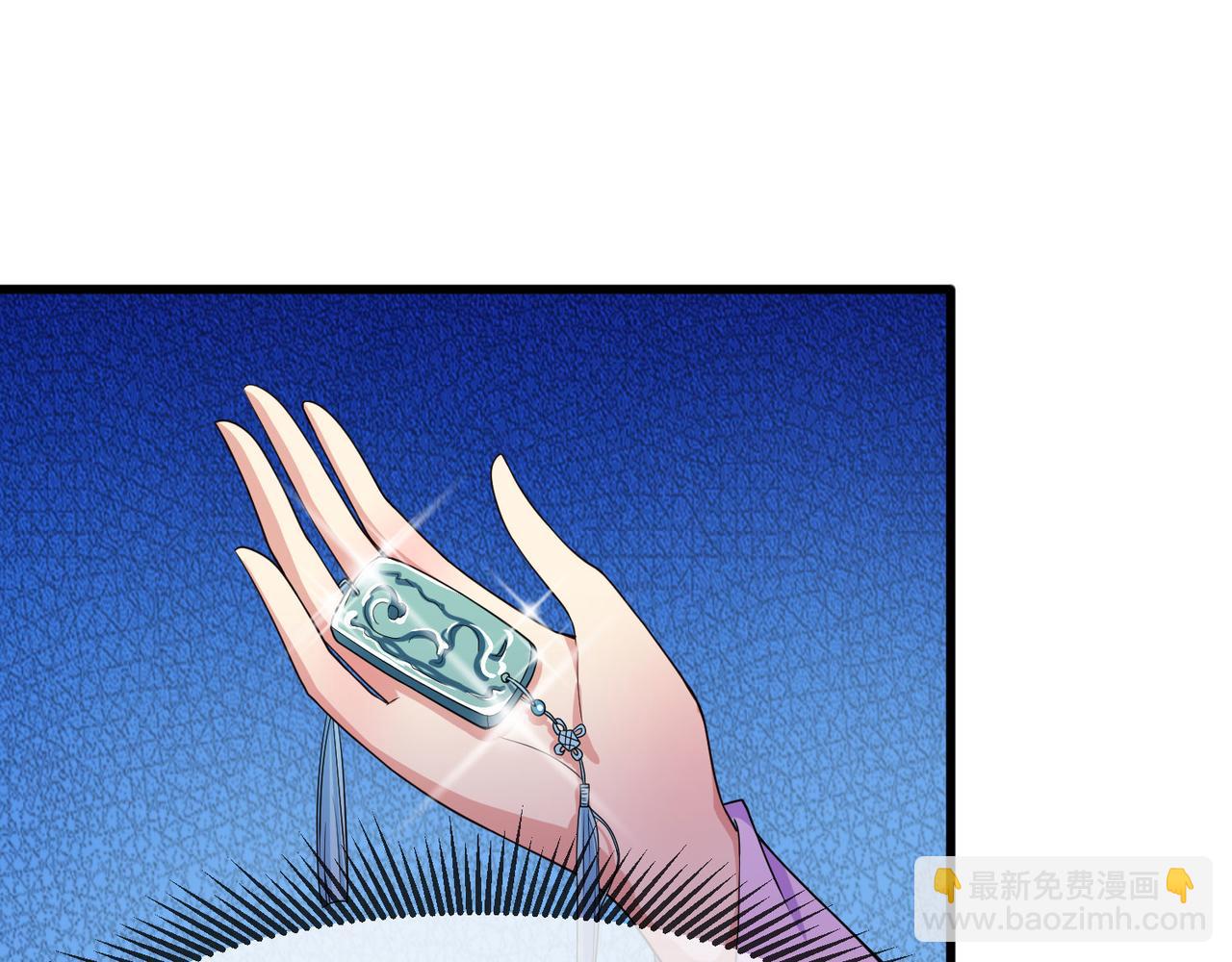 第49话 阴谋得逞(1/2)-第52话