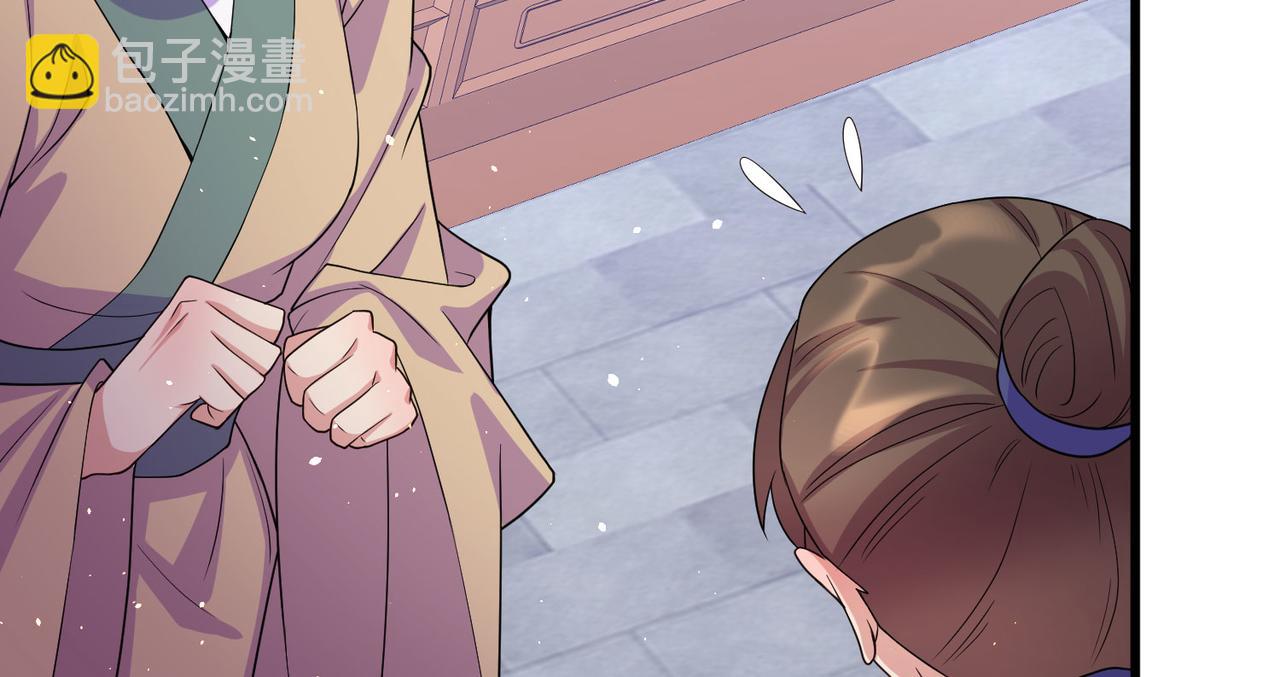 第49话 阴谋得逞(1/2)-第52话