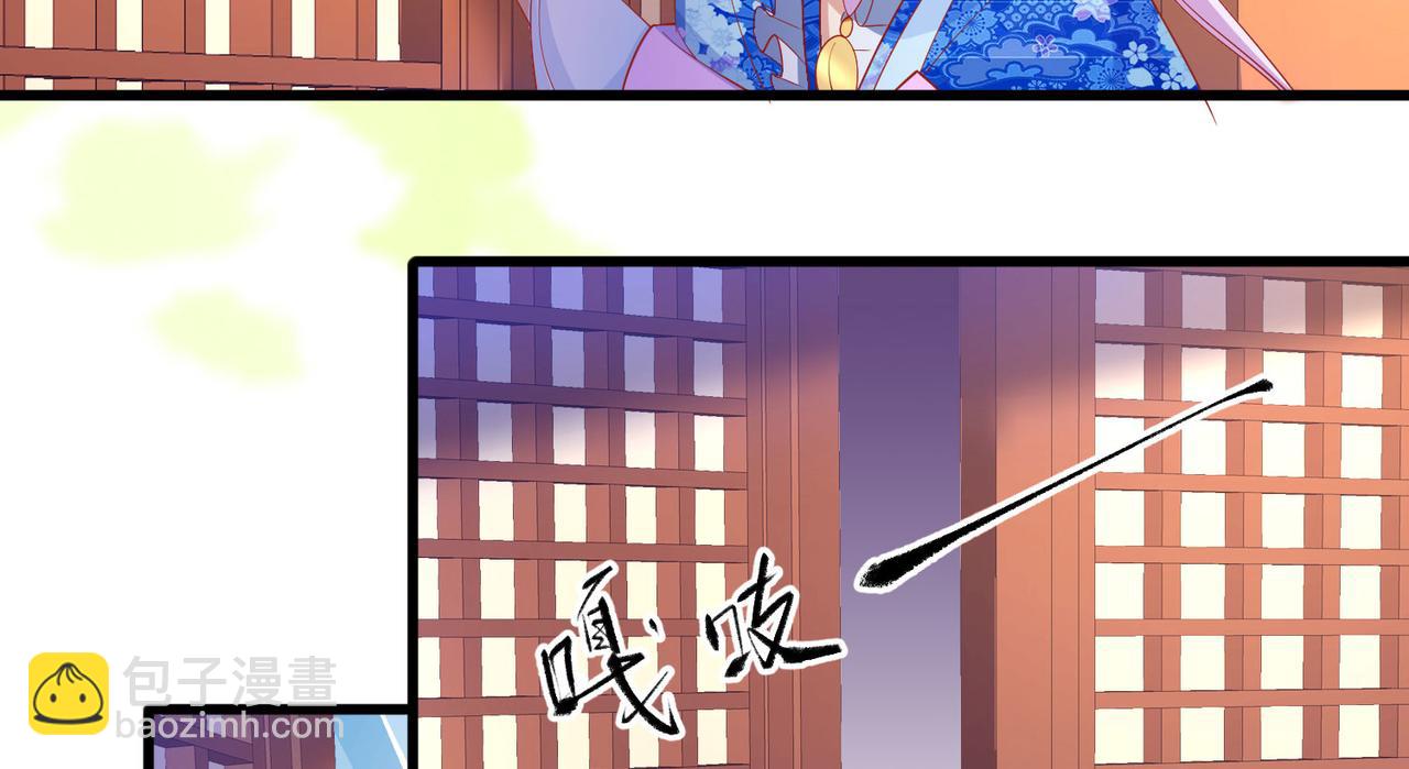 第49话 阴谋得逞(1/2)-第52话