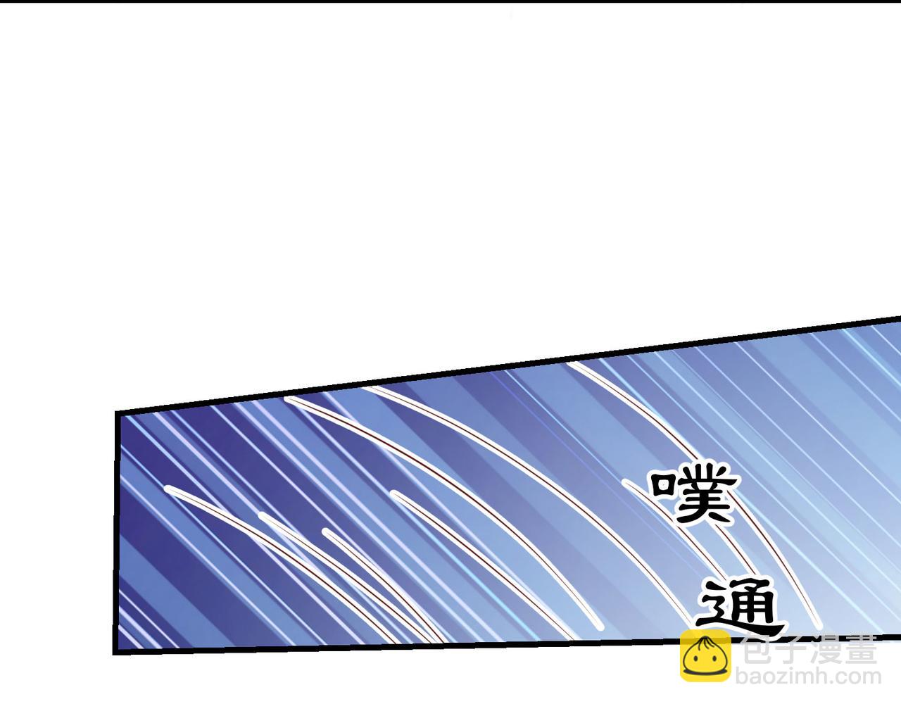第52话 成为你的妻子(1/3)-第56话