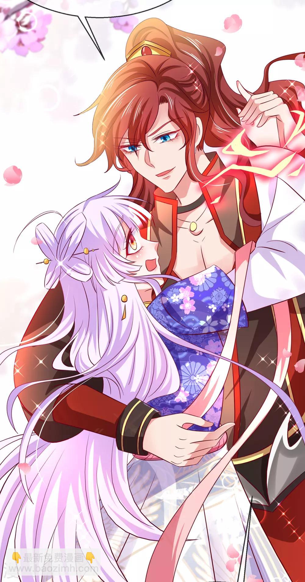 第56话 婚嫁赌约-第60话