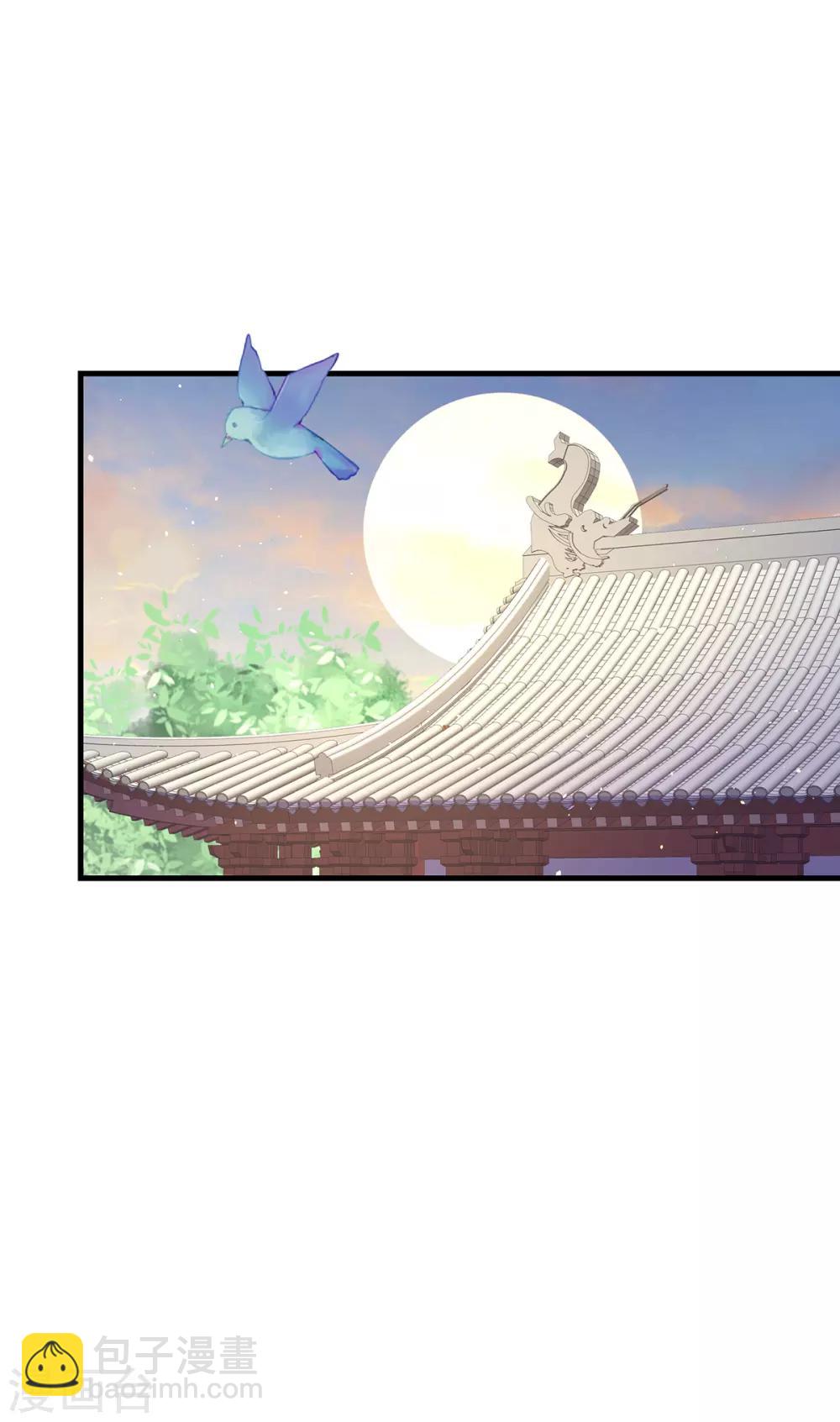 第58话 有缘人-第62话