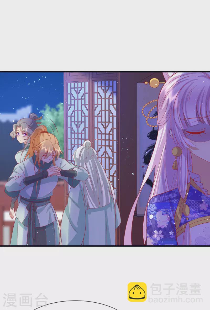 第70话 终会再见-第74话