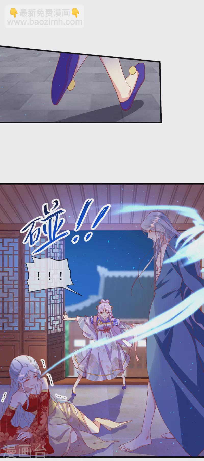 第70话 终会再见-第74话