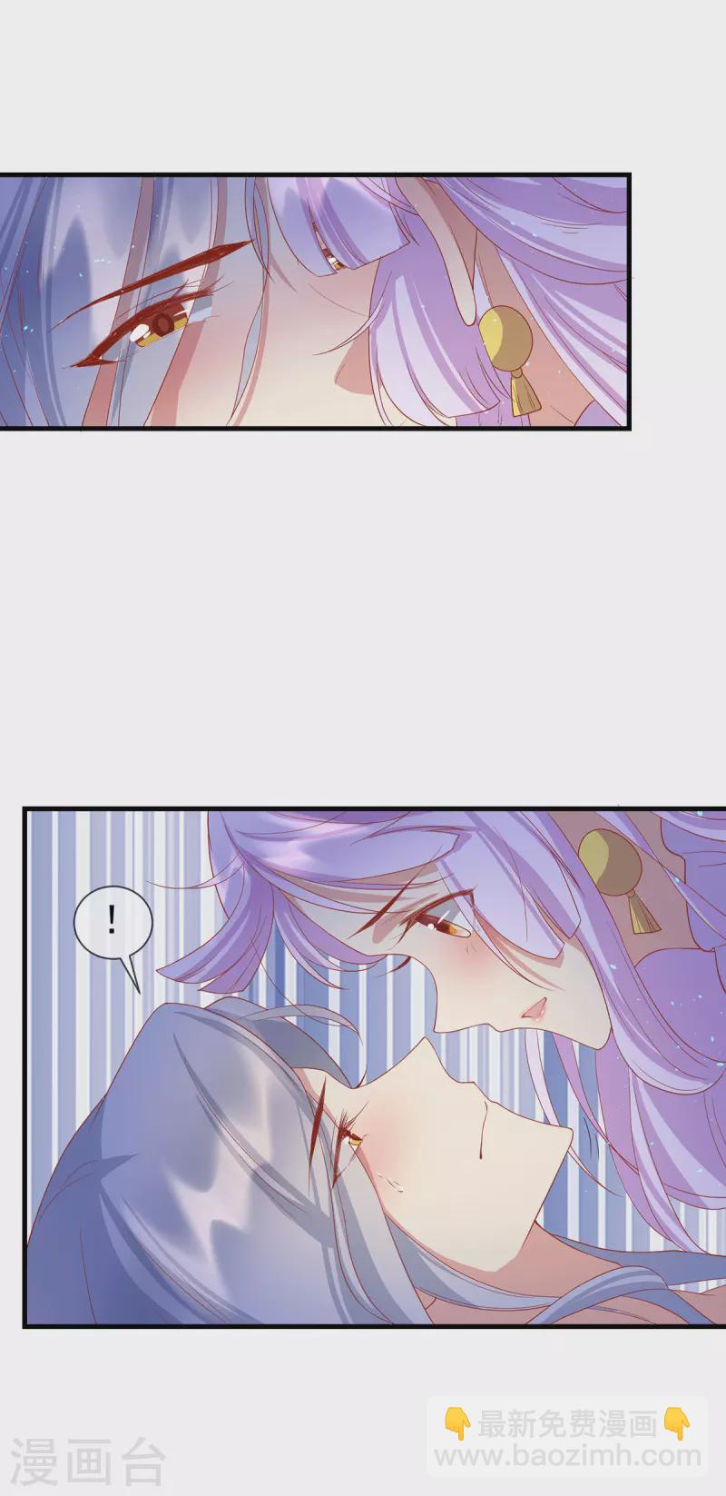 第70话 终会再见-第74话