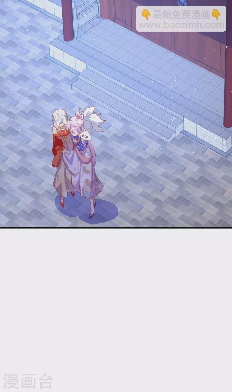 第70话 终会再见-第74话