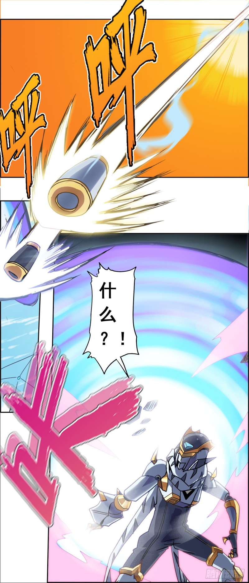 CD28.0 偃甲攻防战（上）-第70话
