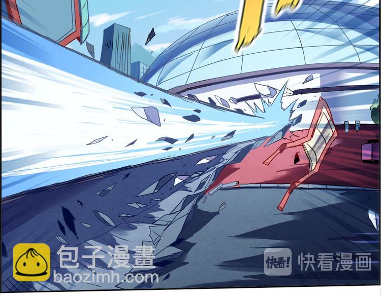 CD41.5 二周目 下-第94话