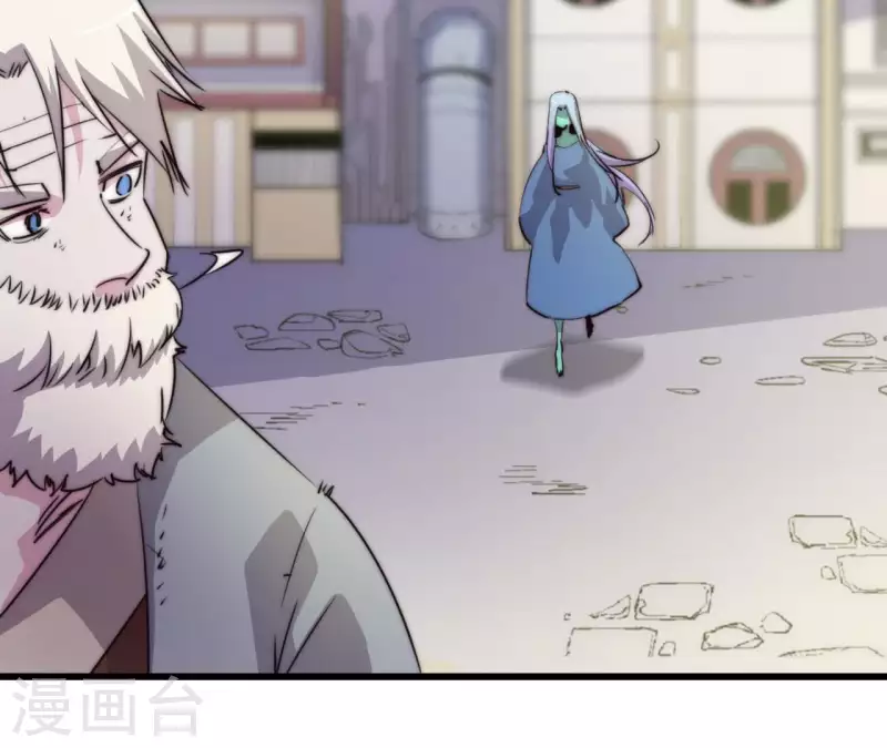 第102话 奸计得逞(1/2)-第102话