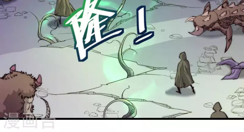 第102话 奸计得逞(1/2)-第102话