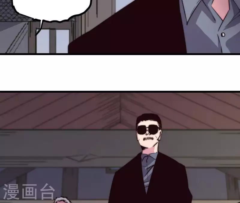 第104话 报应不爽(1/2)-第104话