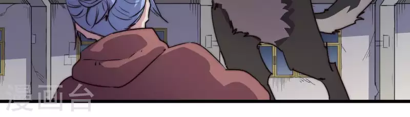 第106话 恶斗野狼(1/2)-第106话