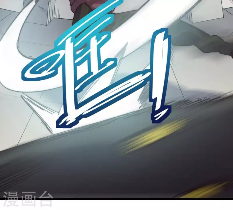 第106话 恶斗野狼(1/2)-第106话