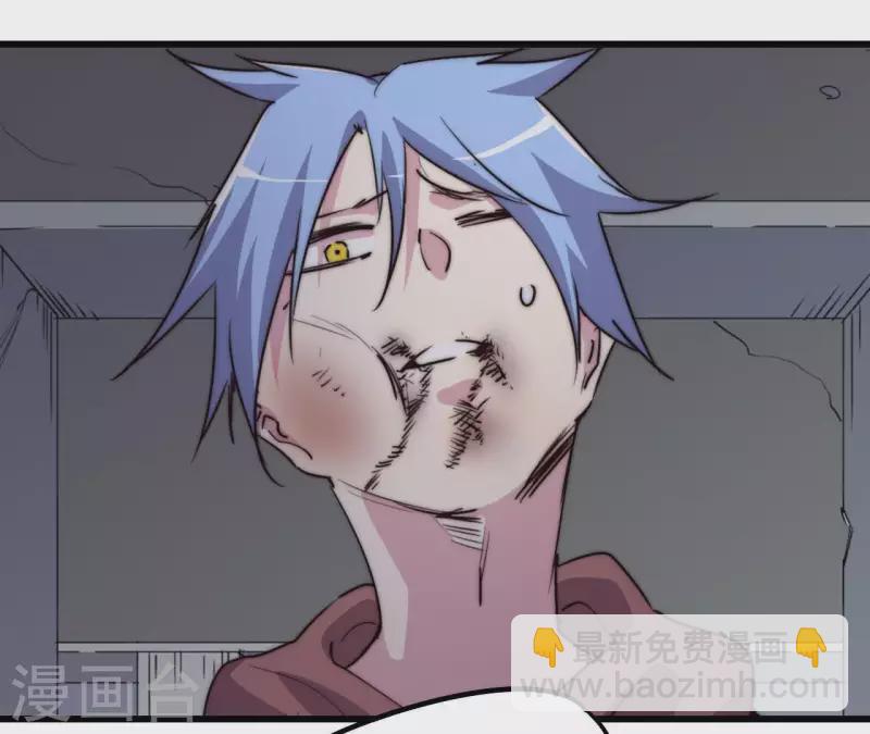 第106话 恶斗野狼(1/2)-第106话