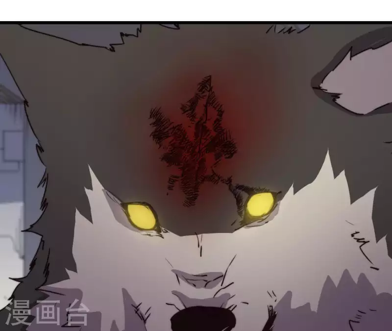 第106话 恶斗野狼(1/2)-第106话