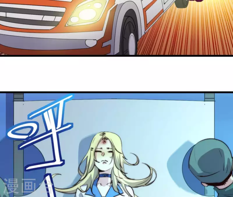 第108话 反了！反了!(1/2)-第108话