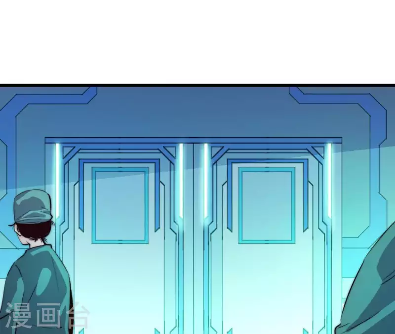 第108话 反了！反了!(1/2)-第108话