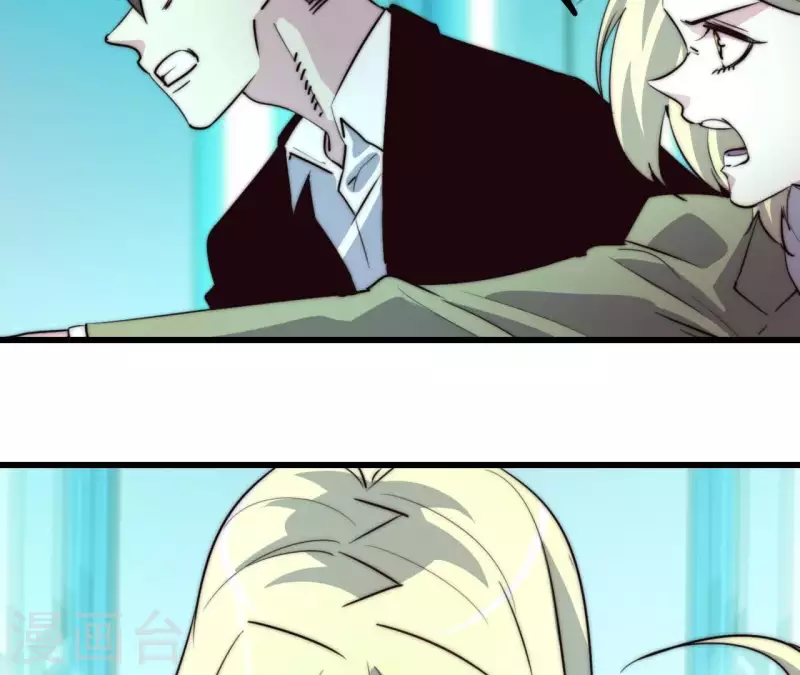 第108话 反了！反了!(1/2)-第108话