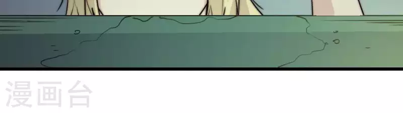 第108话 反了！反了!(1/2)-第108话