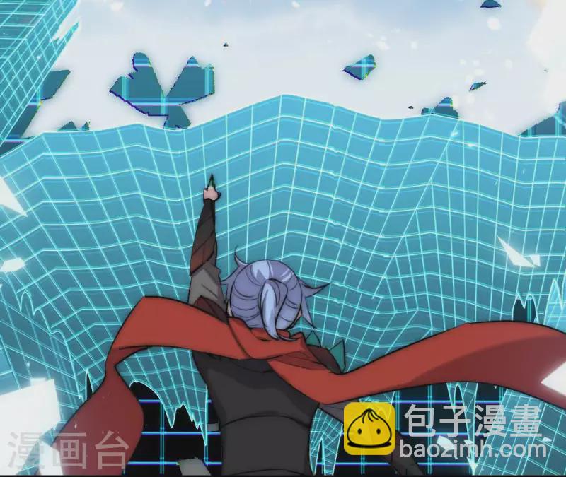 第112话 补天大阵(1/2)-第112话