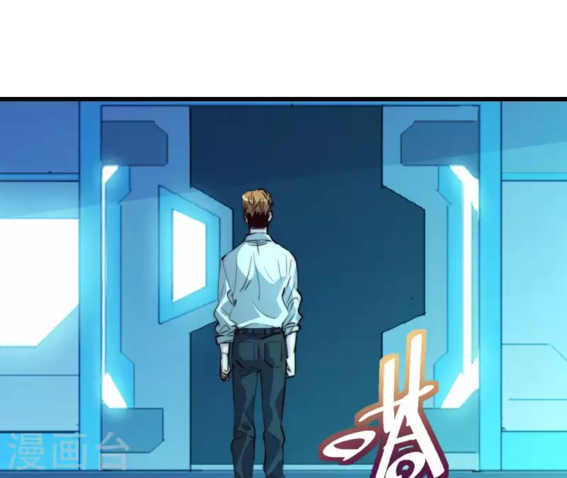 番外1 天才程序员(1/2)-第114话