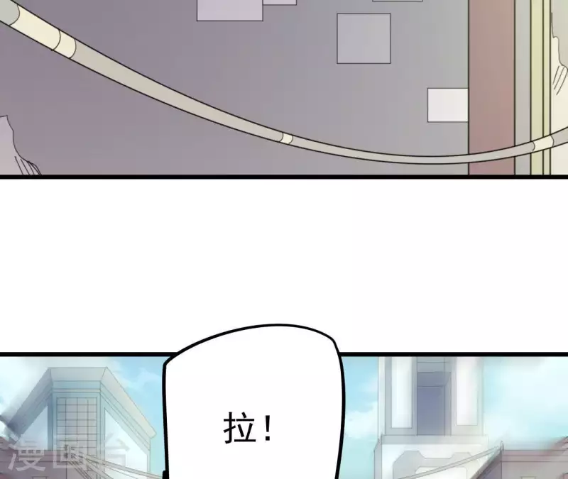 番外3 最靓的仔(1/2)-第116话
