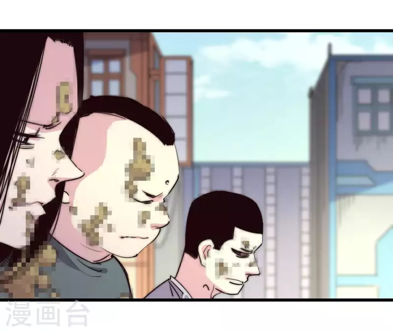 番外3 最靓的仔(1/2)-第116话