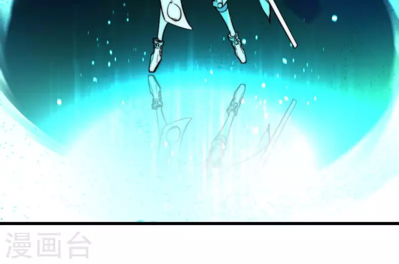 番外5 神秘空间(1/2)-第118话