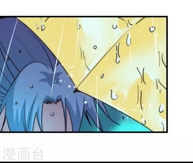 番外5 神秘空间(1/2)-第118话