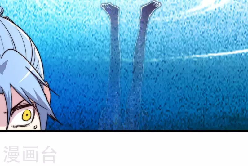 番外5 神秘空间(1/2)-第118话