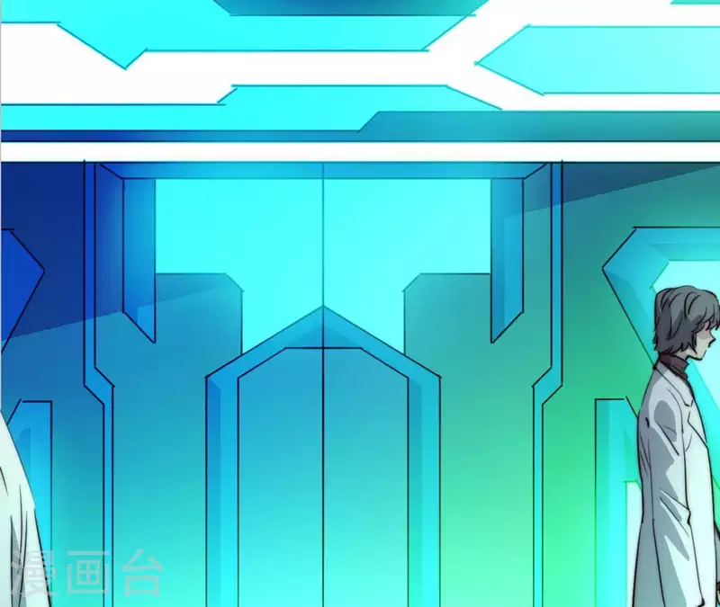 番外9 图牧的理想(1/2)-第122话
